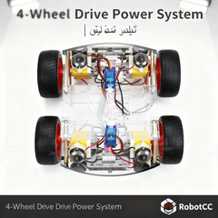 طقم روبوت ذكي رباعي الدفع متوافق مع أردوينو | مستشعرات بالموجات فوق الصوتية والأشعة تحت الحمراء | منصة تعليمية للبرمجة الذاتية لمختبرات الروبوتات والهندسة في مجالات العلوم والتكنولوجيا والهندسة والرياضيات