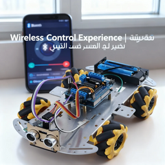 طقم سيارة روبوت ذكية بعجلة ميكانوم متوافقة مع أردوينو | دفع رباعي متعدد الاتجاهات + تجنب الموجات فوق الصوتية + تحكم بلوتوث | منصة برمجة تعليمية لمشاريع الروبوتات في مجالات العلوم والتكنولوجيا والهندسة والرياضيات