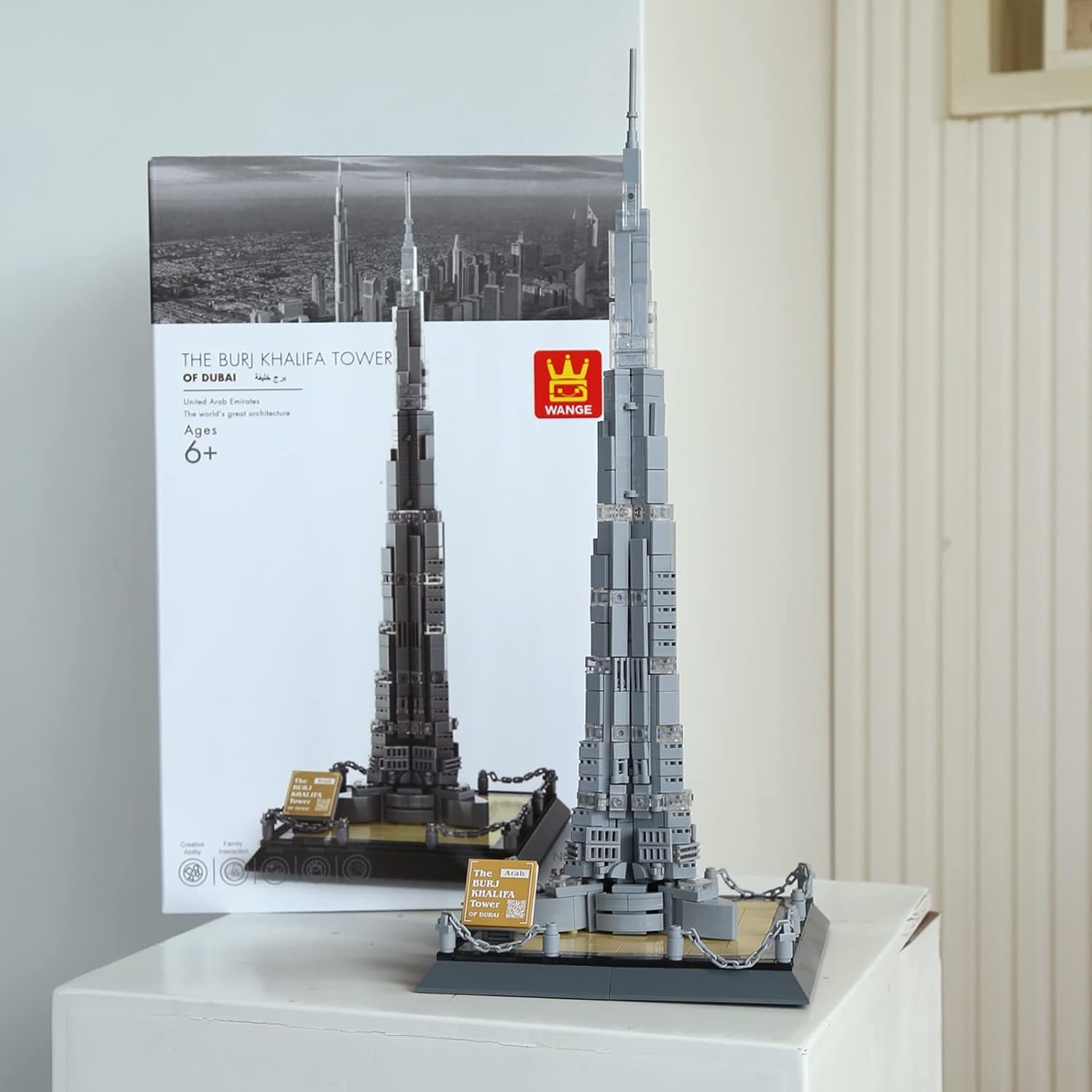 Burj Khalifa Architecture Blocks