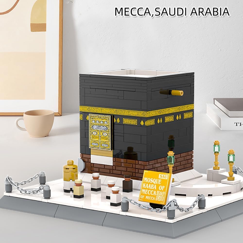 Holy Kaaba Mecca Block Set