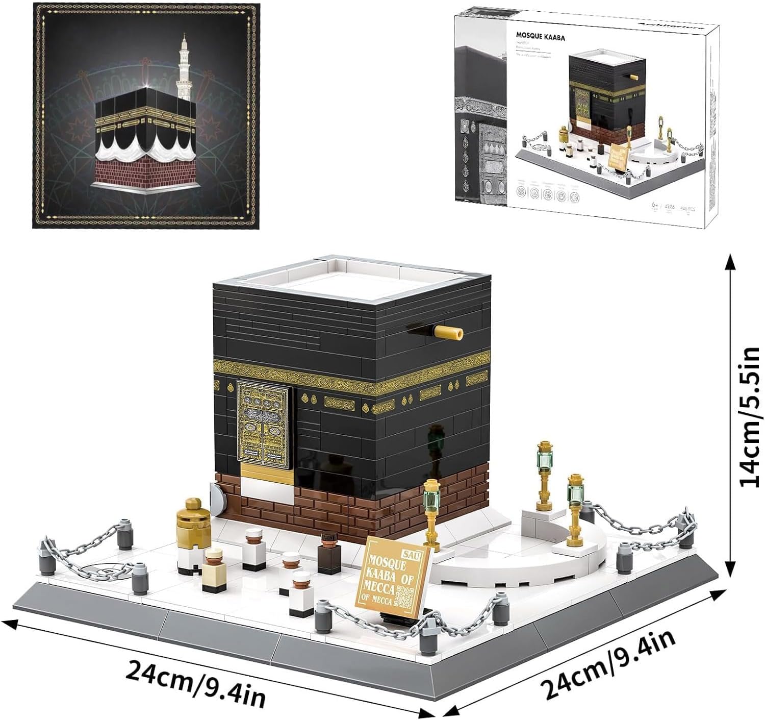 Holy Kaaba Mecca Block Set