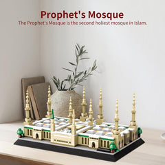 CSNRHG Medina Prophet Mosque Building Block Set