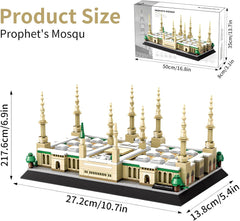 CSNRHG Medina Prophet Mosque Building Block Set