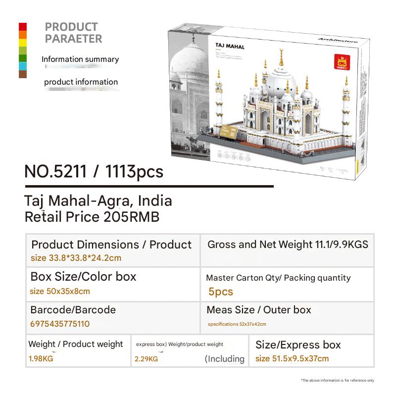 Gold Mantis Taj Mahal Building Block Set