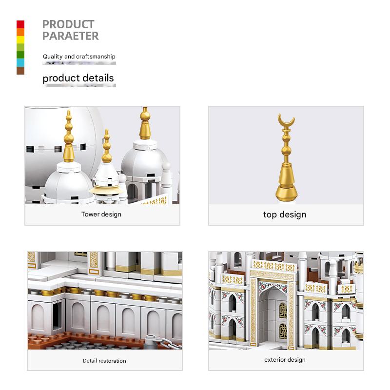 Gold Mantis Taj Mahal Building Block Set