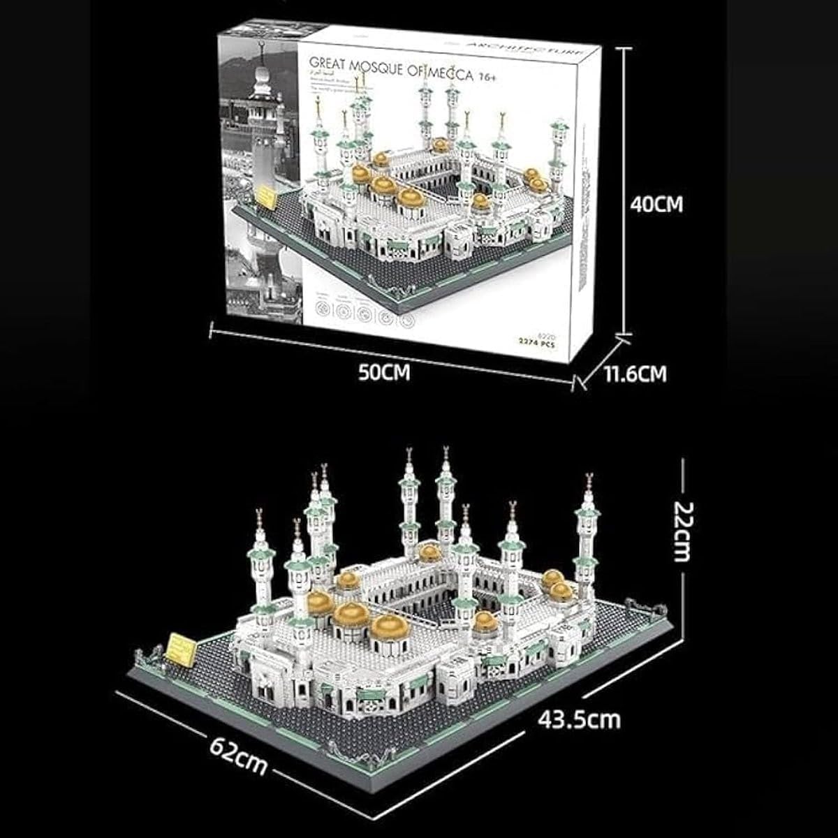 Alif and Friends Masjid Al Haram Building Blocks Set