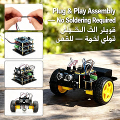 UNO R3 DIY Smart Robot Car Kit V4