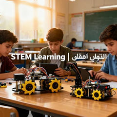 سيارة روبوت ESP32-CAM AI Vision Mecanum بذراع سداسي الدرجات - قيادة شاملة الاتجاهات، تتبع الوجوه والأشياء، كشف الألوان | تحكم عبر تطبيق Wi-Fi، تجنب الموجات فوق الصوتية | مجموعة روبوتات Arduino/MicroPython STEM للذكاء الاصطناعي والحركة وتعلم إنترنت الأشياء